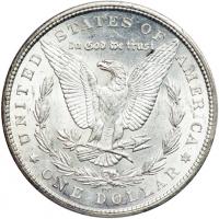 1879-CC Morgan Dollar. PCGS AU58 - 2