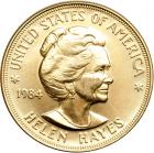 1984 Helen Hayes Gold Medal. MS64