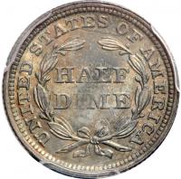 1858 Liberty Seated Half Dime. PCGS MS64 - 2