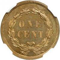 1859 Indian Head Cent. NGC PF66 - 2