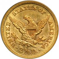 1857-S $2.50 Liberty. PCGS AU55 - 2