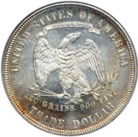 1877 Trade Dollar. NGC MS64 - 2