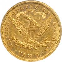 1874 $10 Liberty. PCGS AU55 - 2