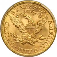 1892 $5 Liberty. PCGS MS64 - 2