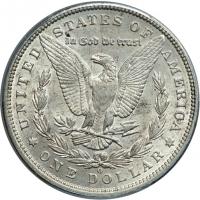 1896-O Morgan Dollar. PCGS AU58 - 2