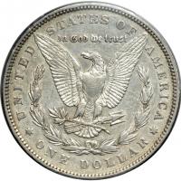 1894 Morgan Dollar. PCGS EF40 - 2