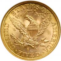 1885-S $5 Liberty. NGC MS65 - 2