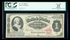 1886, $1 Silver Certificate. PCGS Very Fine 25 Apparent