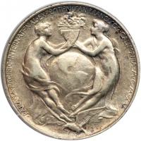 1915 Panama-Pacific Exposition, Official Medal. SC$1 HK-399. PCGS XF-40. PCGS EF40 - 2