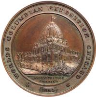 1893 World's Columbian Exposition, Administration Building - Columbus Landing Scene. Eglit-54. NGC MS-65. NGC MS63 - 2