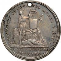 1836 William Henry Harrison Campaign Medal. German Silver. 30mm - 2