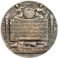 1892-93 Official Columbian Exposition Award Medal, Advertising Piece, Eglit-90, Cast Bronze - 2