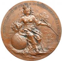 (1892-93) Spanish Medal, Columbus Bust, Eglit-100. MS63 - 2