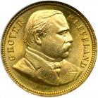 1893 Grover Cleveland Visit, Eglit-1. NGC MS64