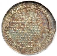 1893 Lord's Prayer Medalette, Eglit-103. NGC MS64 - 2