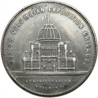 1893 World's Columbian Exposition Box Dollar, Eglit-92, Sterling Silver. - 2