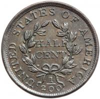 1804 C-7 R4 Spiked Chin. PCGS AU58 - 2