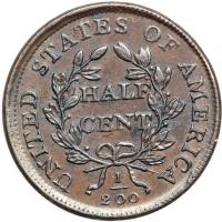 1808/7 C-2 R3 Overdate 8 over 7. PCGS AU55 - 2