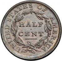 1809 C-5 R1 Repunched 9. PCGS MS62 - 2