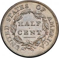 1810 C-1 R1. PCGS AU58 - 2