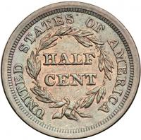 1857 C-1 R2. PCGS MS63 - 2