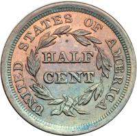 1857 C-1 R2. PCGS MS64 - 2