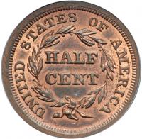 1854 C-1 R1+. PCGS MS64 - 2