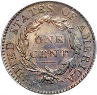 1819 N-2 R1 Large Date. PCGS MS64 - 2