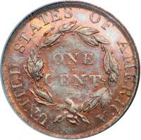 1823 Restrike. PCGS MS64 - 2