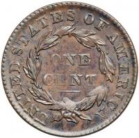 1829 N-5 R3 Small Reverse Letters VF30 - 2