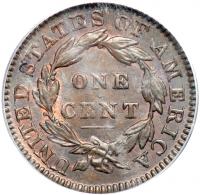 1833/2 N-4 R4 Overdate 3 over 2. PCGS MS63 - 2