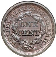 1847 N-1 R2 Repunched Date. NGC MS64 - 2