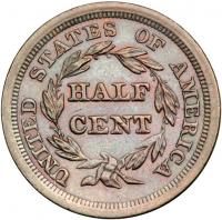 1857 C-1 R2. PCGS MS64 - 2