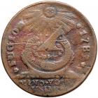 1787 Fugio Cent Newman 18-H Rarity-5 VG10