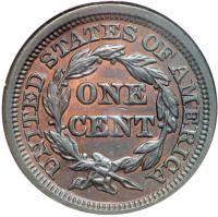 1847 N-4 R3 Repunched 18. NGC AU58 - 2