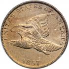 1857 Flying Eagle Cent. PCGS AU58