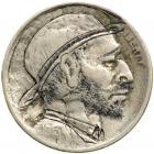 Hobo Nickel, 1913