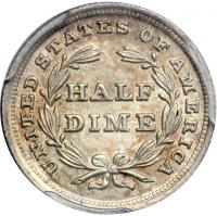 1838 Liberty Seated Half Dime. Stars, no drapery. PCGS MS62 - 2