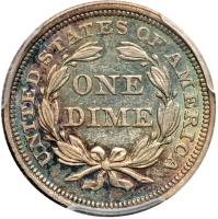 1858 Liberty Seated Dime. PCGS AU55 - 2