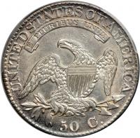 1824/4 Capped Bust Half Dollar - 2