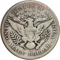 1897-S Barber Half Dollar. PCGS VG10 - 2