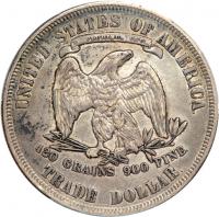 1877 Trade Dollar. PCGS EF40 - 2