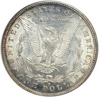 1880/79-O VAM-4 Top 100. ANACS AU58 - 2