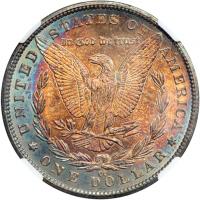 1881-CC Morgan Dollar - 2