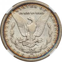 1881-CC Morgan Dollar. NGC VG10 - 2