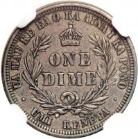 1883 Hawaiian Ten Cents. NGC AU50 - 2