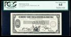 Hamtramck, MI - City of Hamtramck $10 Depression Scrip Feb. 15, 1934. PCGS Very Choice New 64