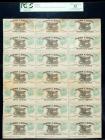 Knox Corners, NY - James C. Knox Uncut Remainder Sheet of 21 Notes. 5-10-25-50¢ Dec. 1, 1862. PCGS Choice About New 55 A