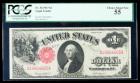 1917, $1 United States Note. PCGS Choice About New 55