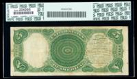 1907, $5 United States Note. PCGS Fine 15 Apparent - 2